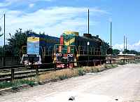 Werkloks in Evpatoria Tovarny